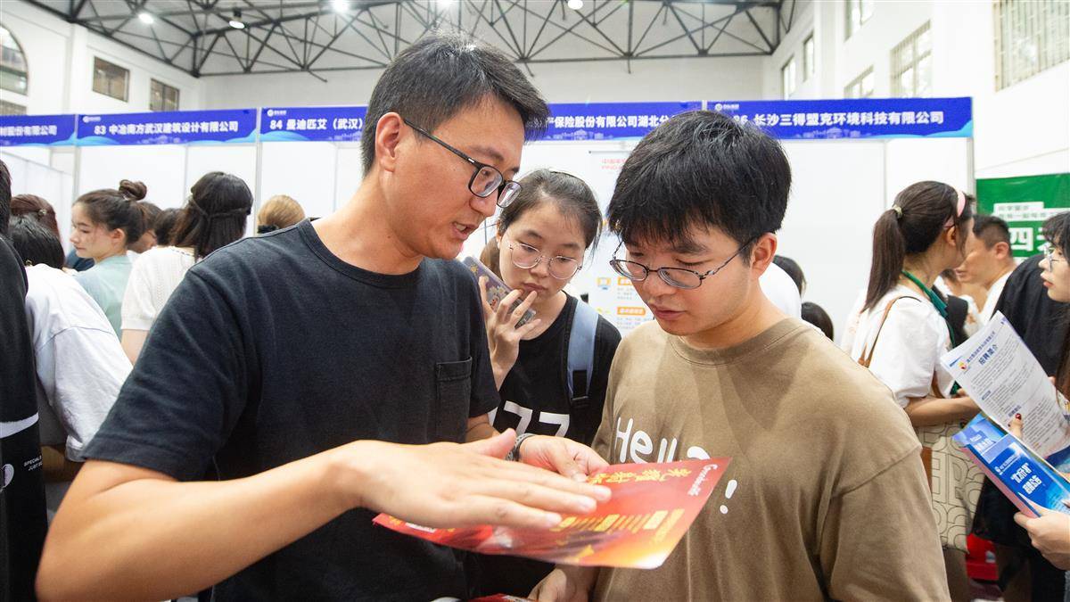 十点半必赢技巧